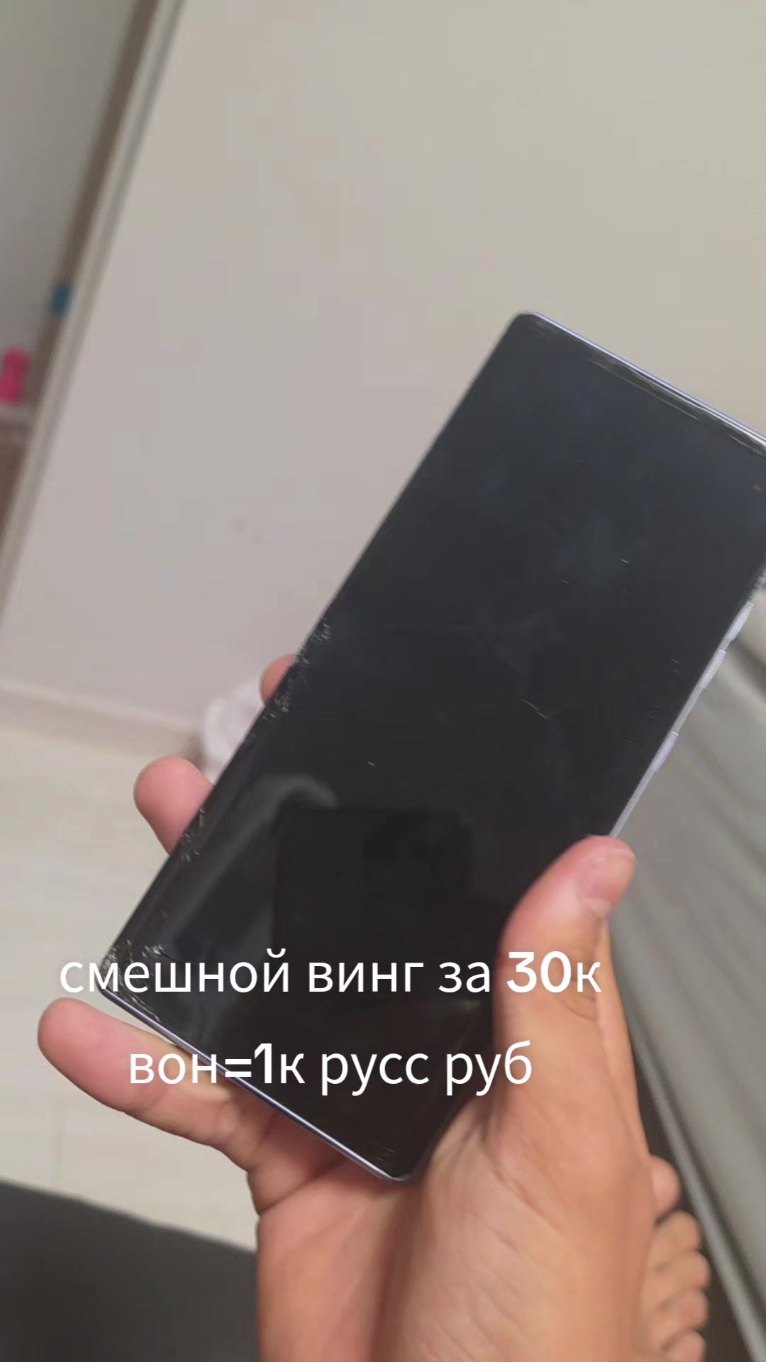 @EVLAN666