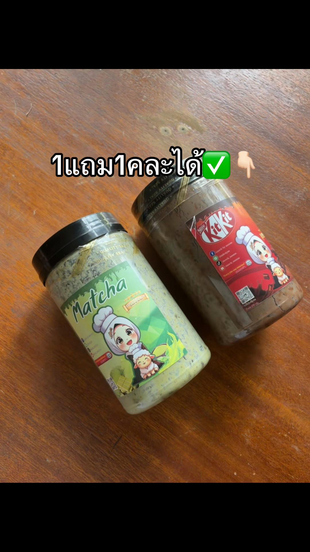 @Maneeratphutongshop