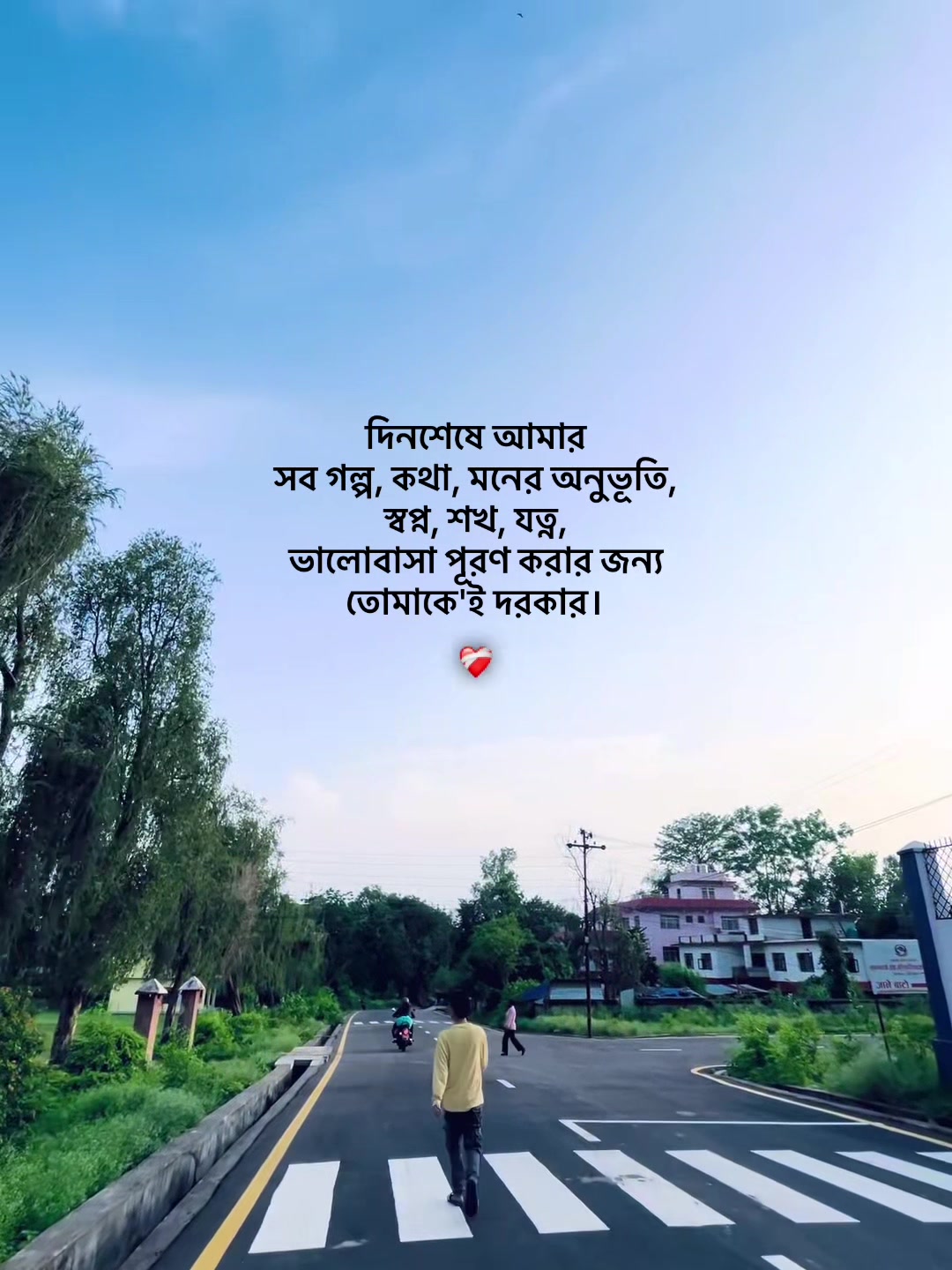 @⚜️Sheikh_Alvi⚜️