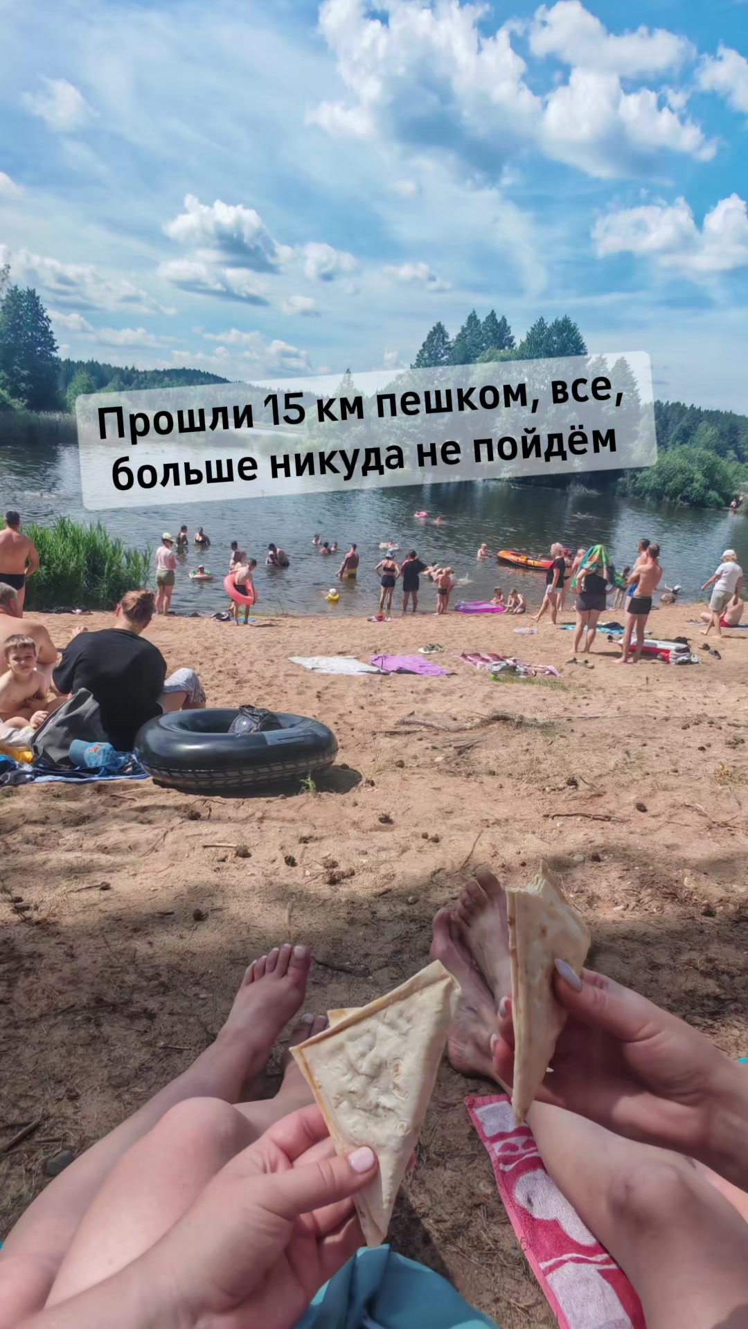 @𝒯𝒶𝓉𝓎𝒶𝓃𝒶𝑀𝒾𝒽𝒶𝓁𝓃𝒶🎀