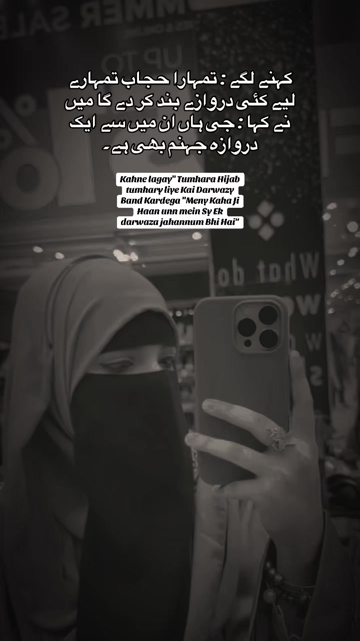@🇸🇦💞🦋