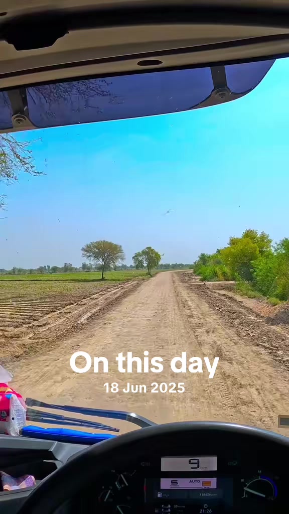 @Pind To Highway