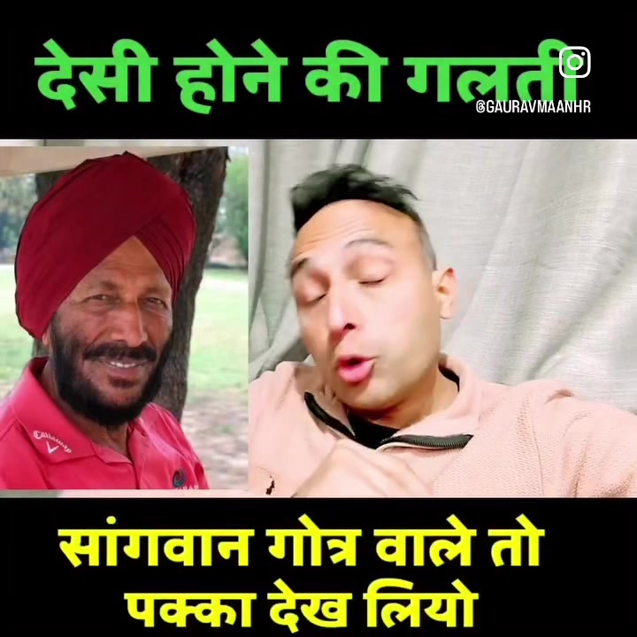 @हरियाणवी जाट