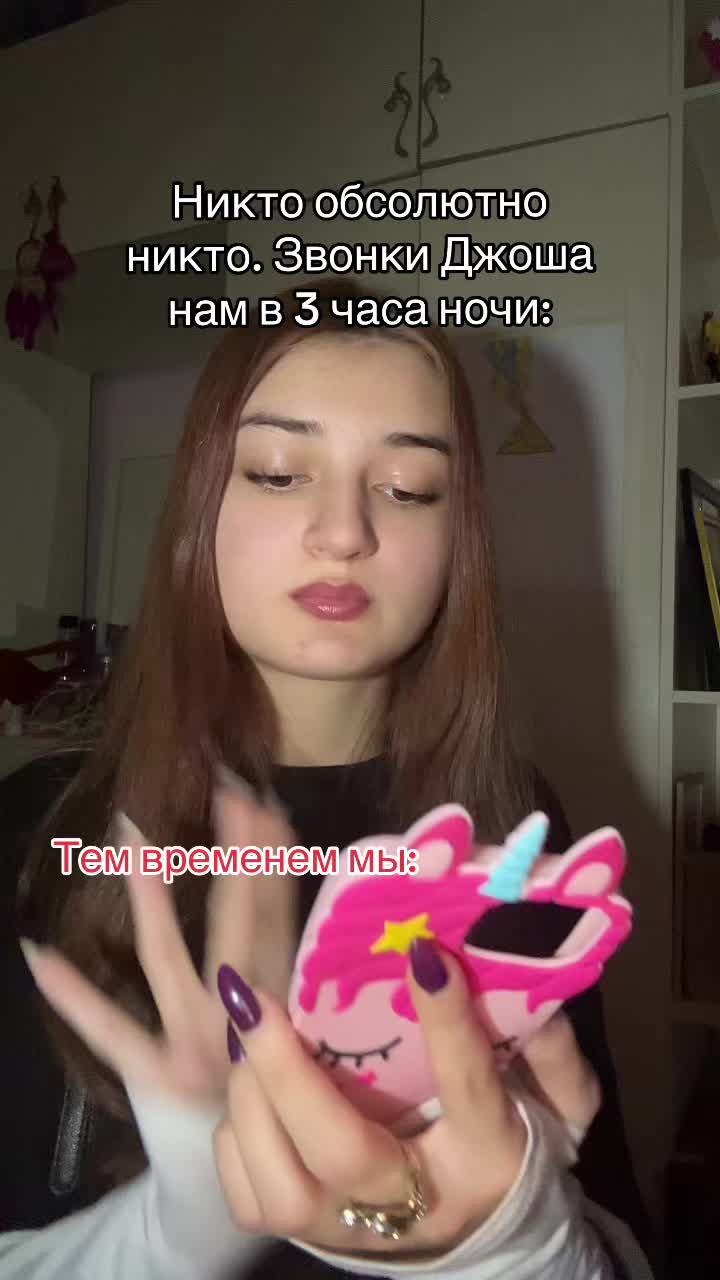 @ViviGreinch