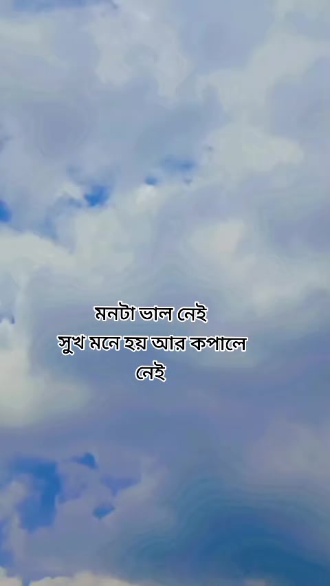 @Halim rstl♥️💔💔❤️🇧🇩❤️💔❤️❤️