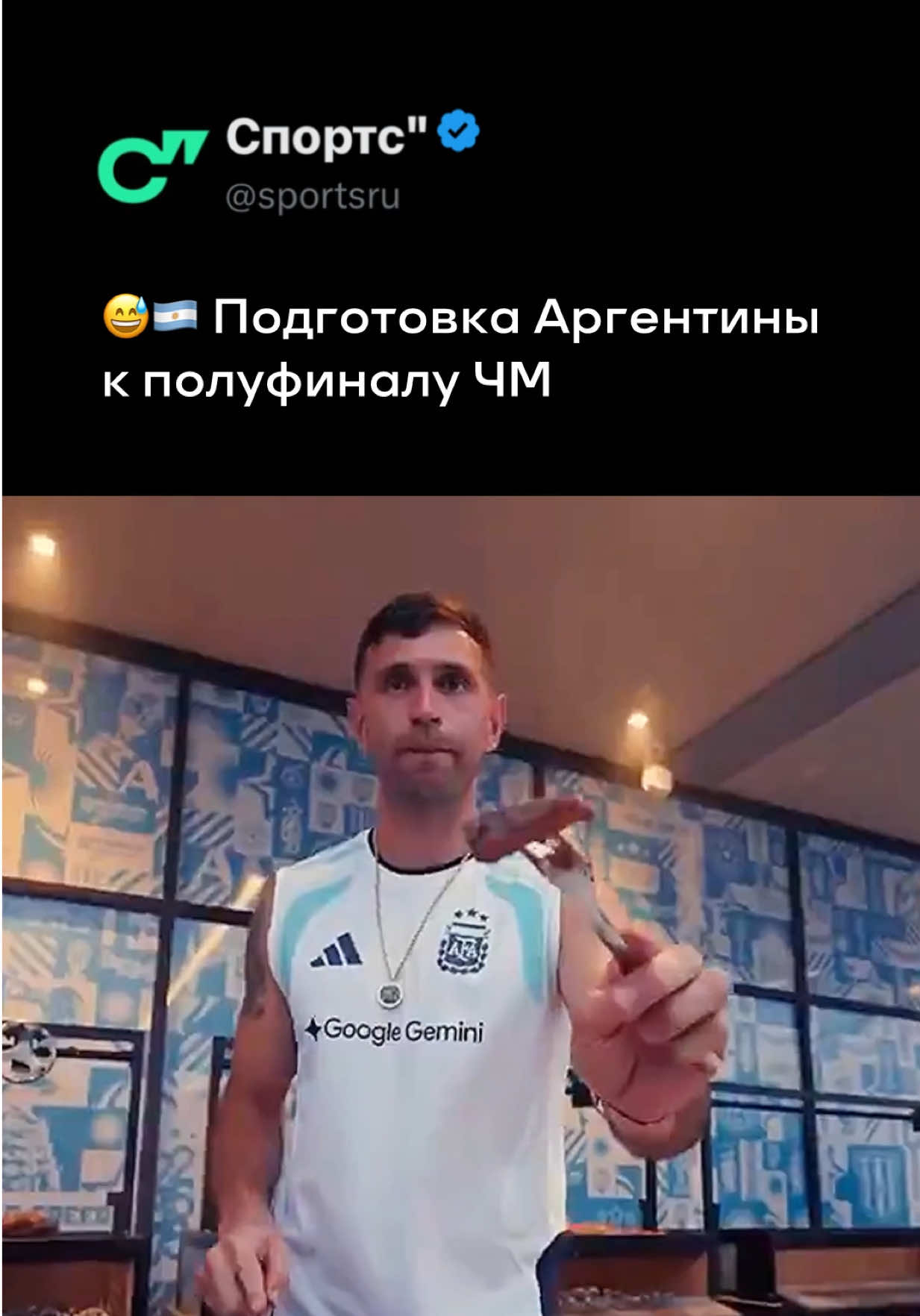 @Sports.ru