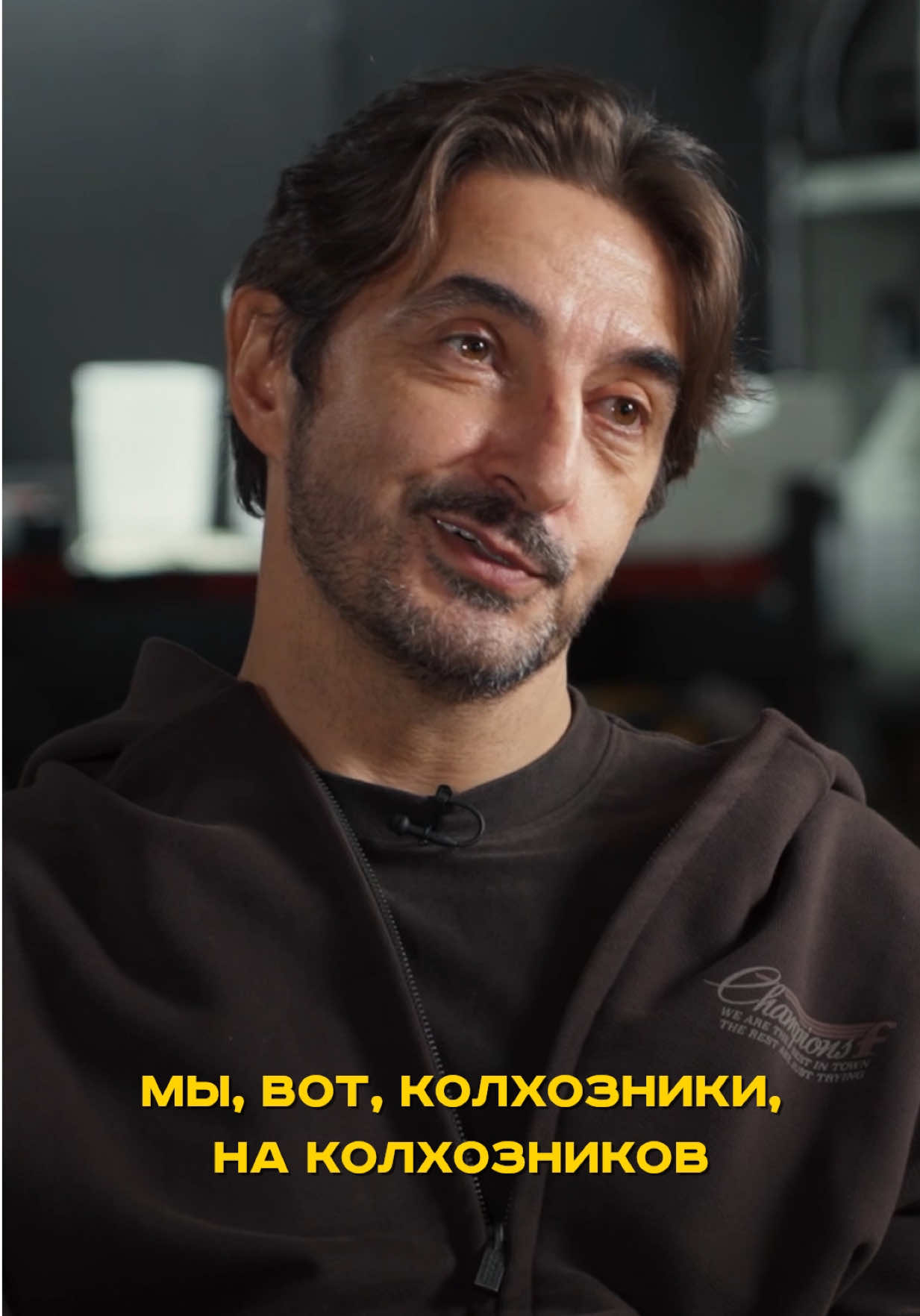 @ВПИСКА