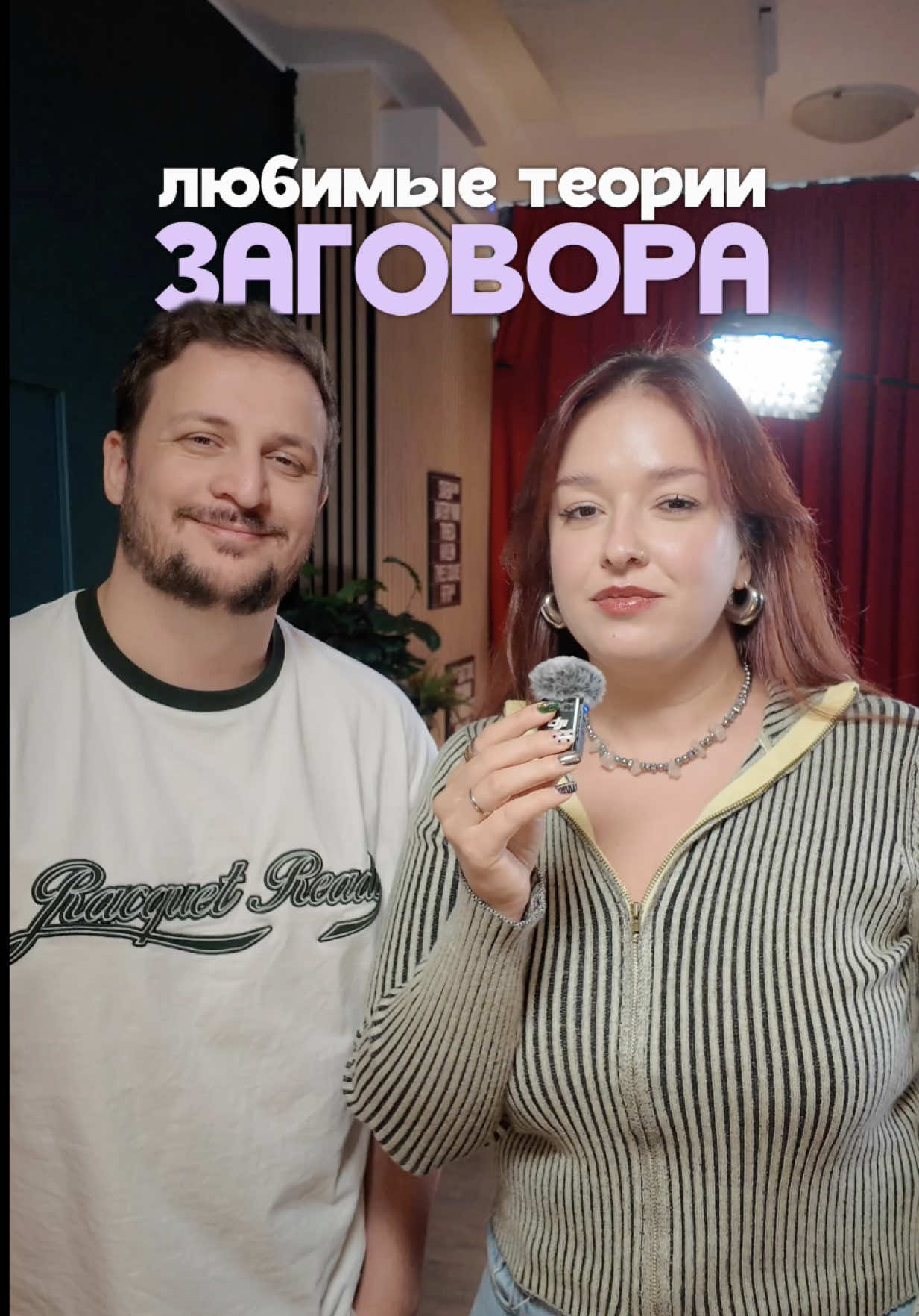 @тгк: Маруся Черничкина 🫐