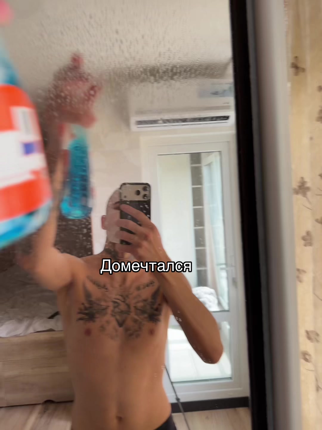 @Arthur Dobrovolsky
