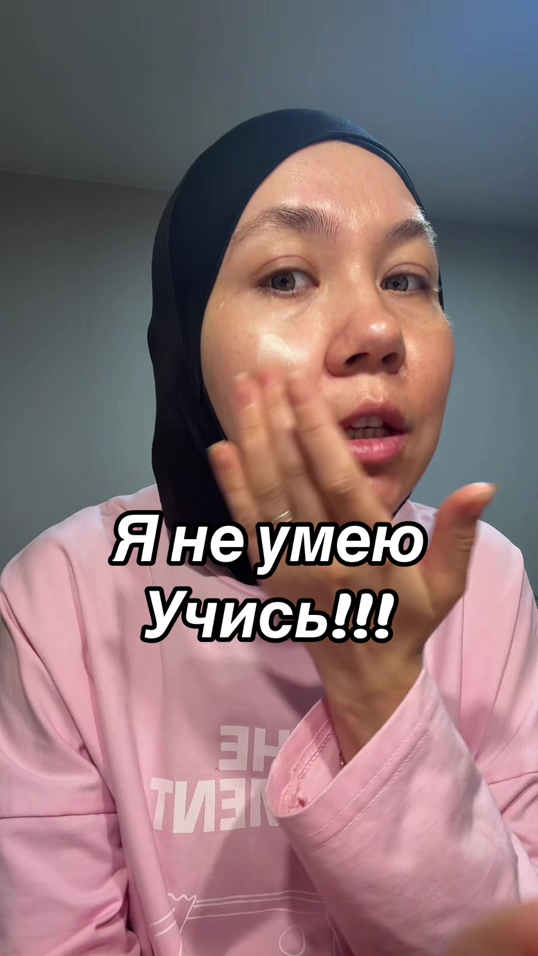 @dina_kosmetic