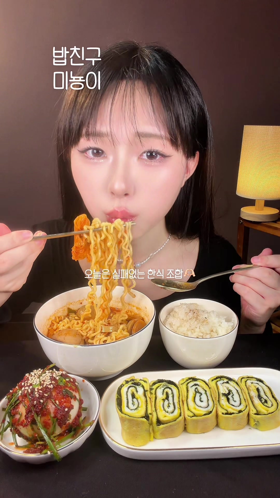 @ë¯žëœ Mignon