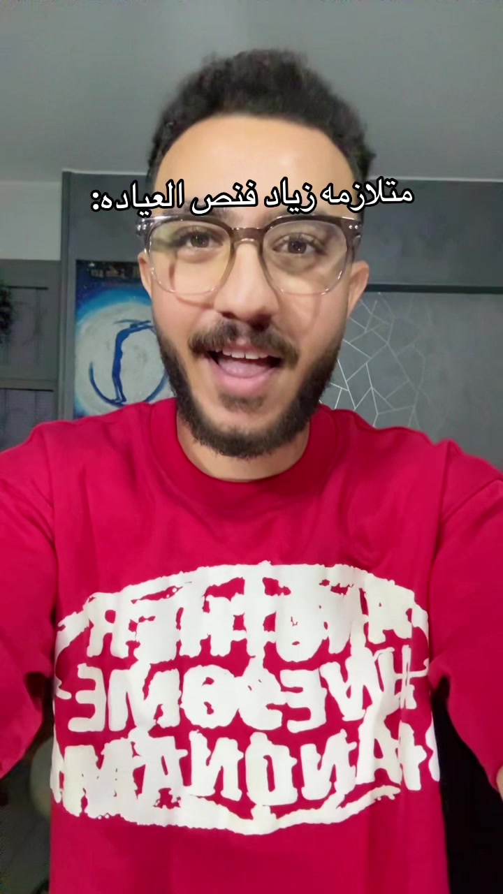 @Yousef 🕷️