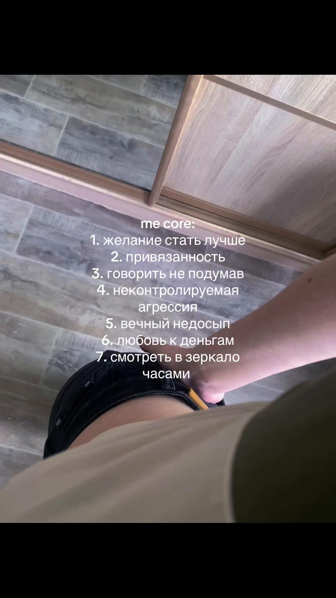 @d