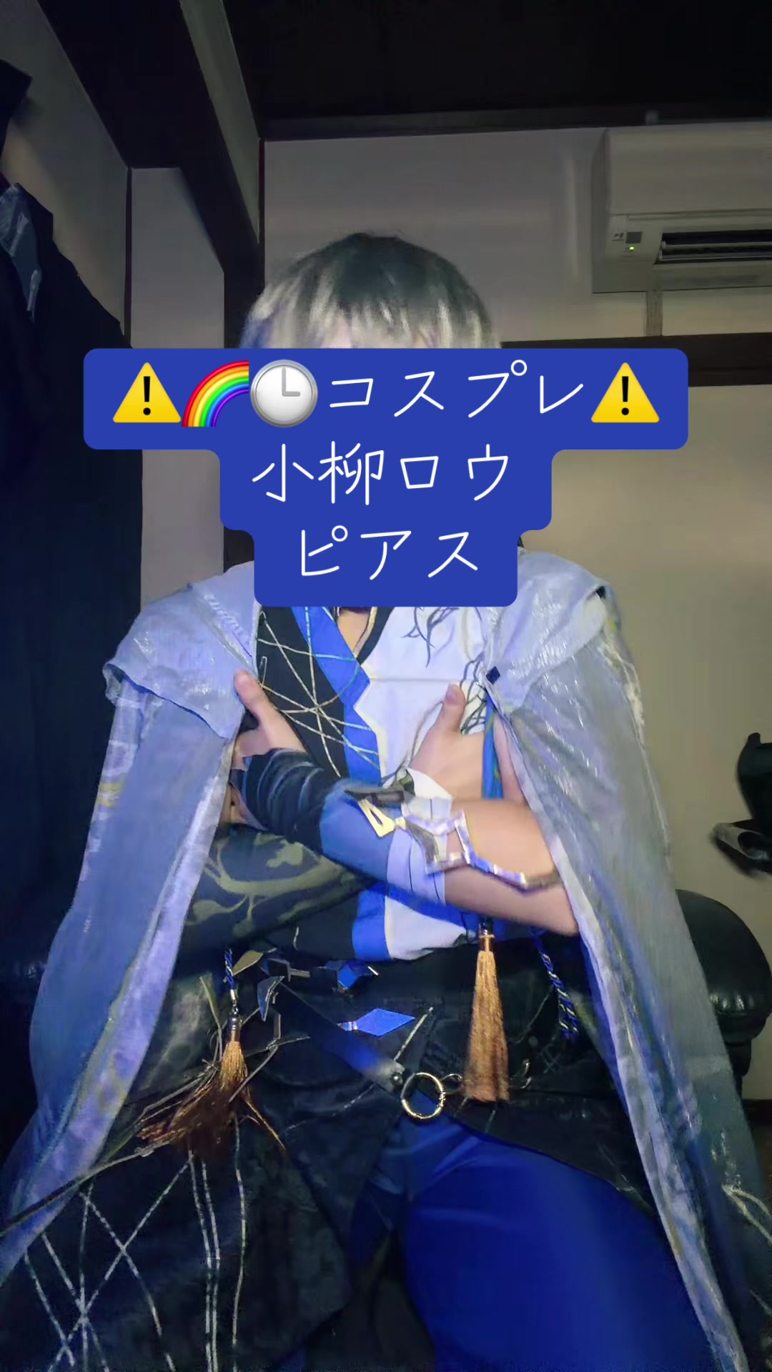 @๐ฝ๐ง๐ป ใใคใขใ5/10