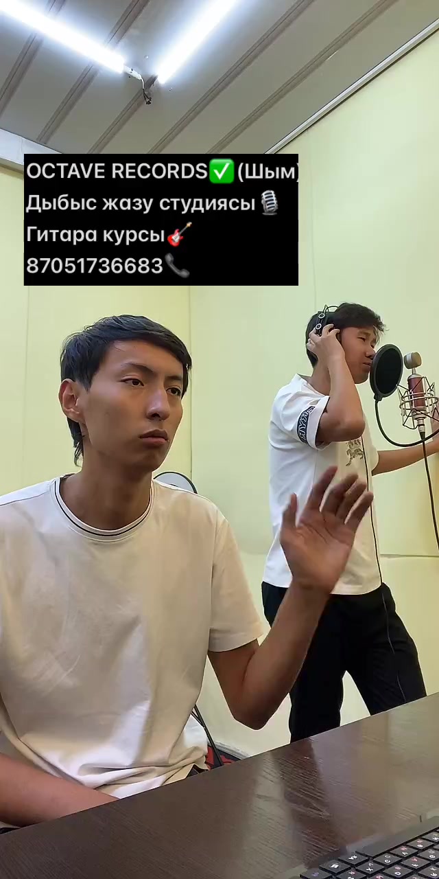 @АРМАН КУРБАНБАЙ | ГИТАРИСТ🎸