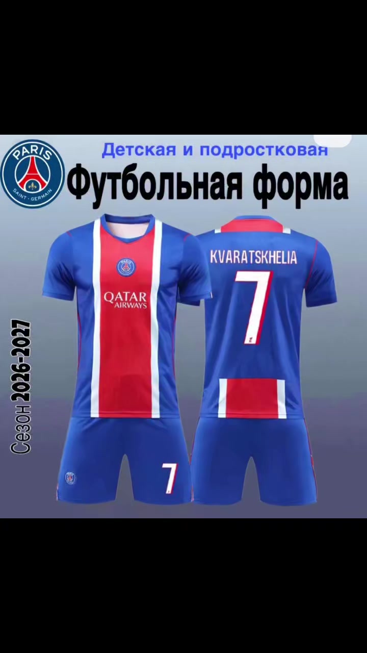 @Mozyr Football