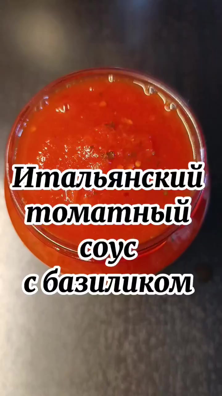 @not_your_level