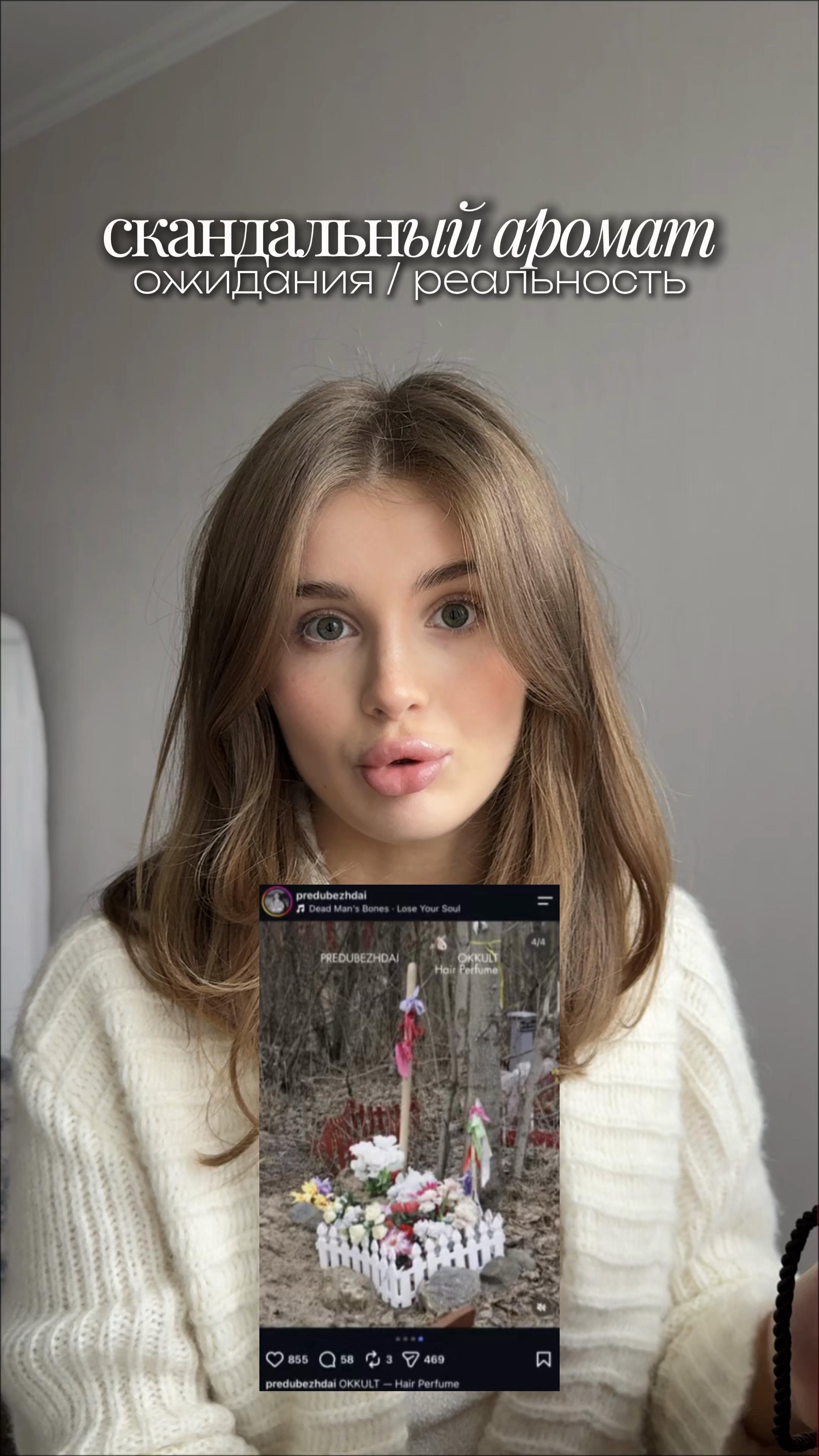 @тгк: несоджа