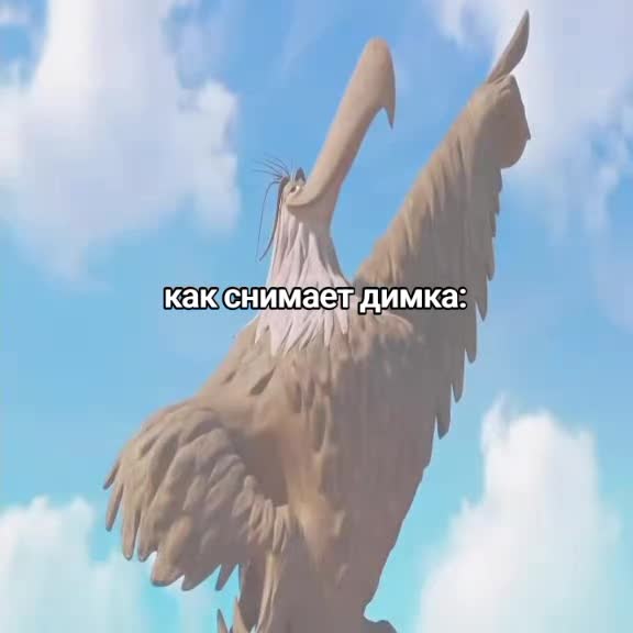 @Н