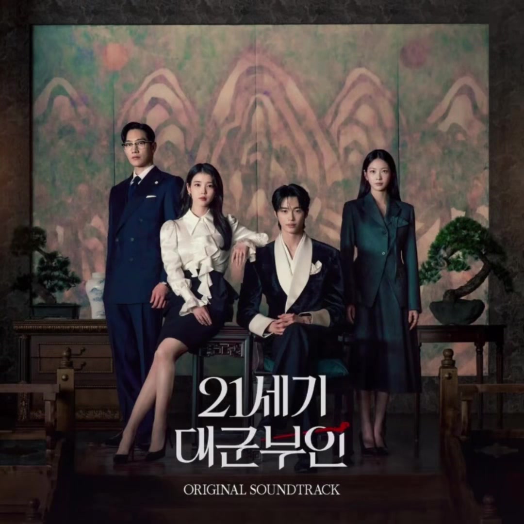 @K-Drama OST 🎧💕