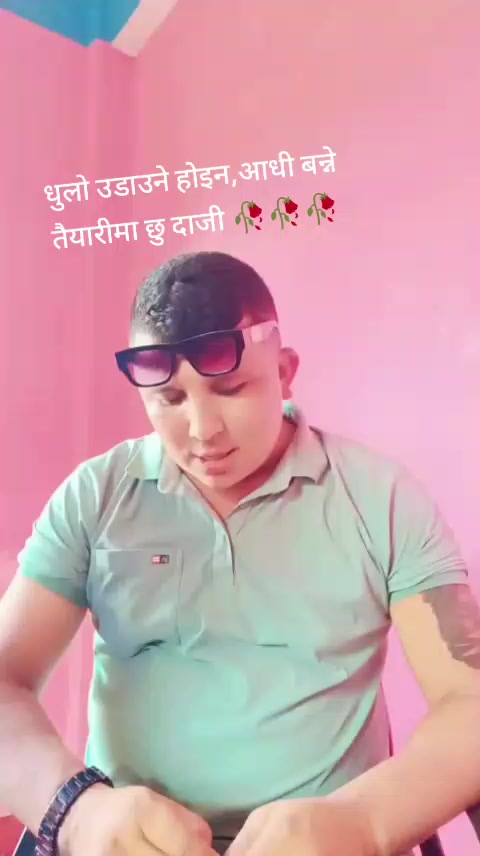 @खिम कुमार बिद्रोहि