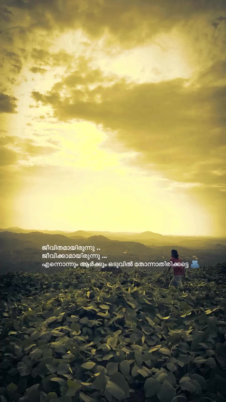 @Nikesh 🤓
