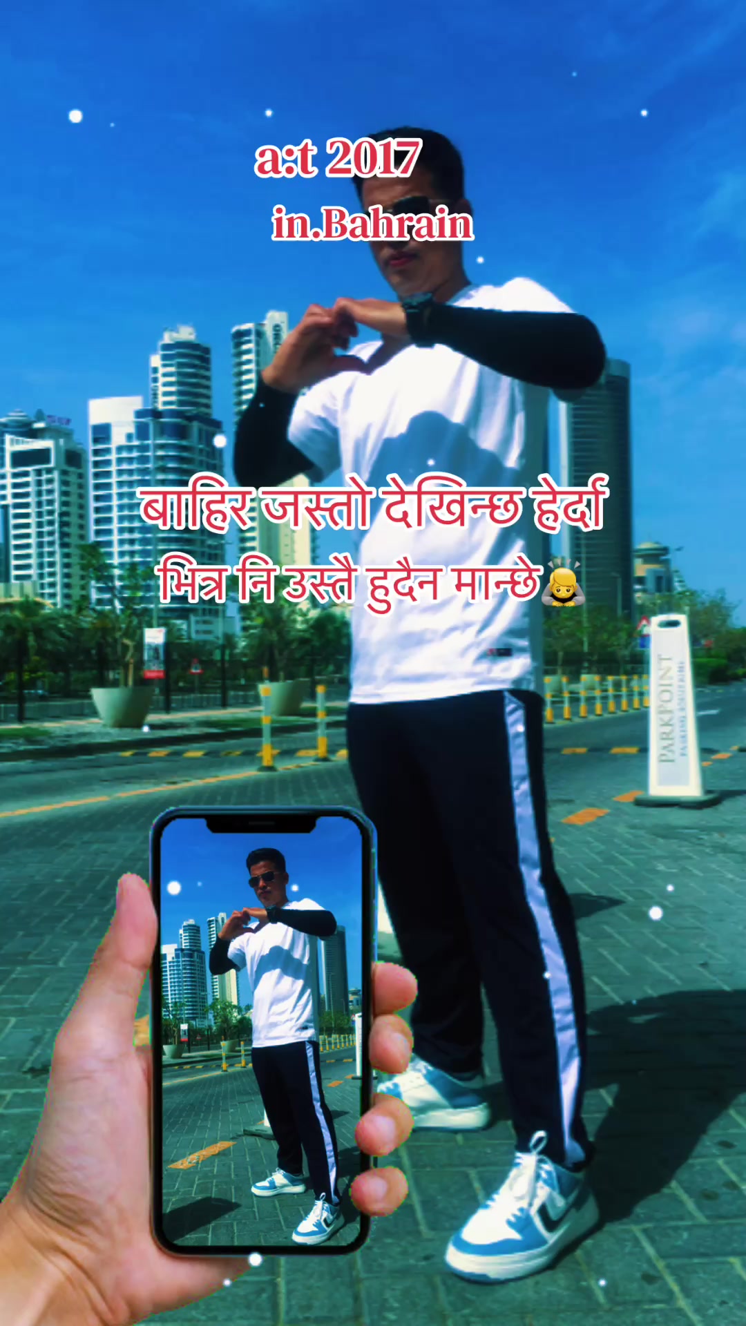 @neymar क्षेत्री2/2