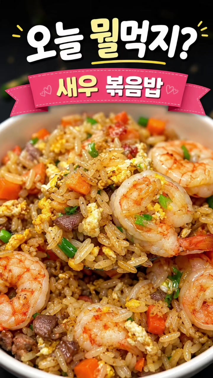 @❤️바로 구매하기❤️
