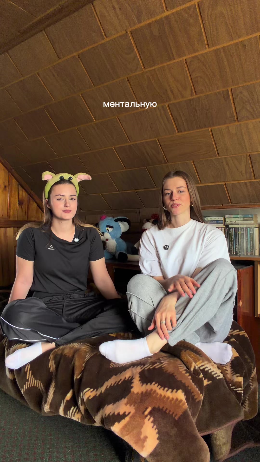 @katevraii