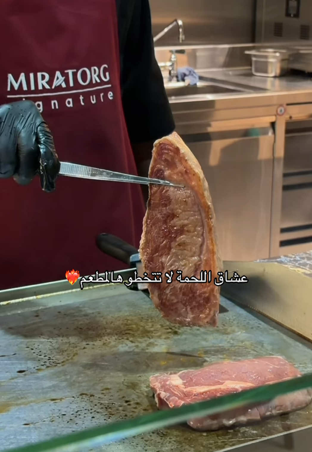 @Raneem