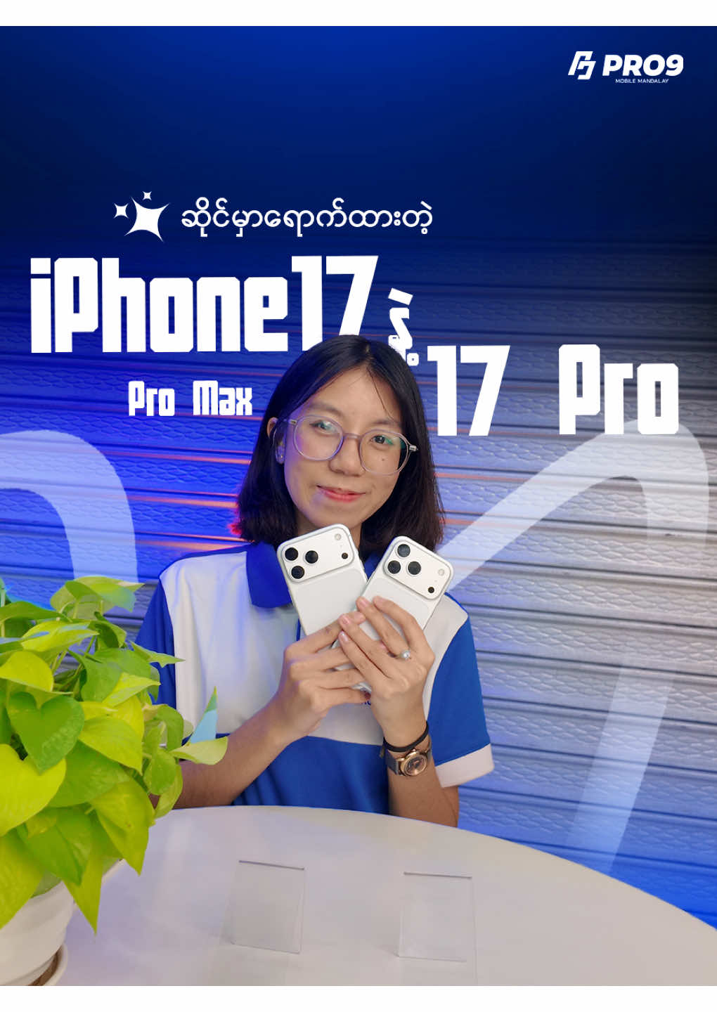 @PRO 9 MOBILE MANDALAY
