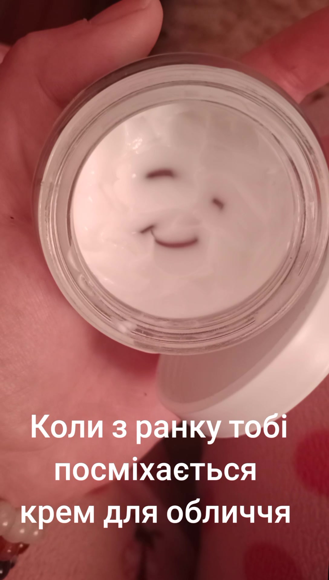 @Леся Нестерук