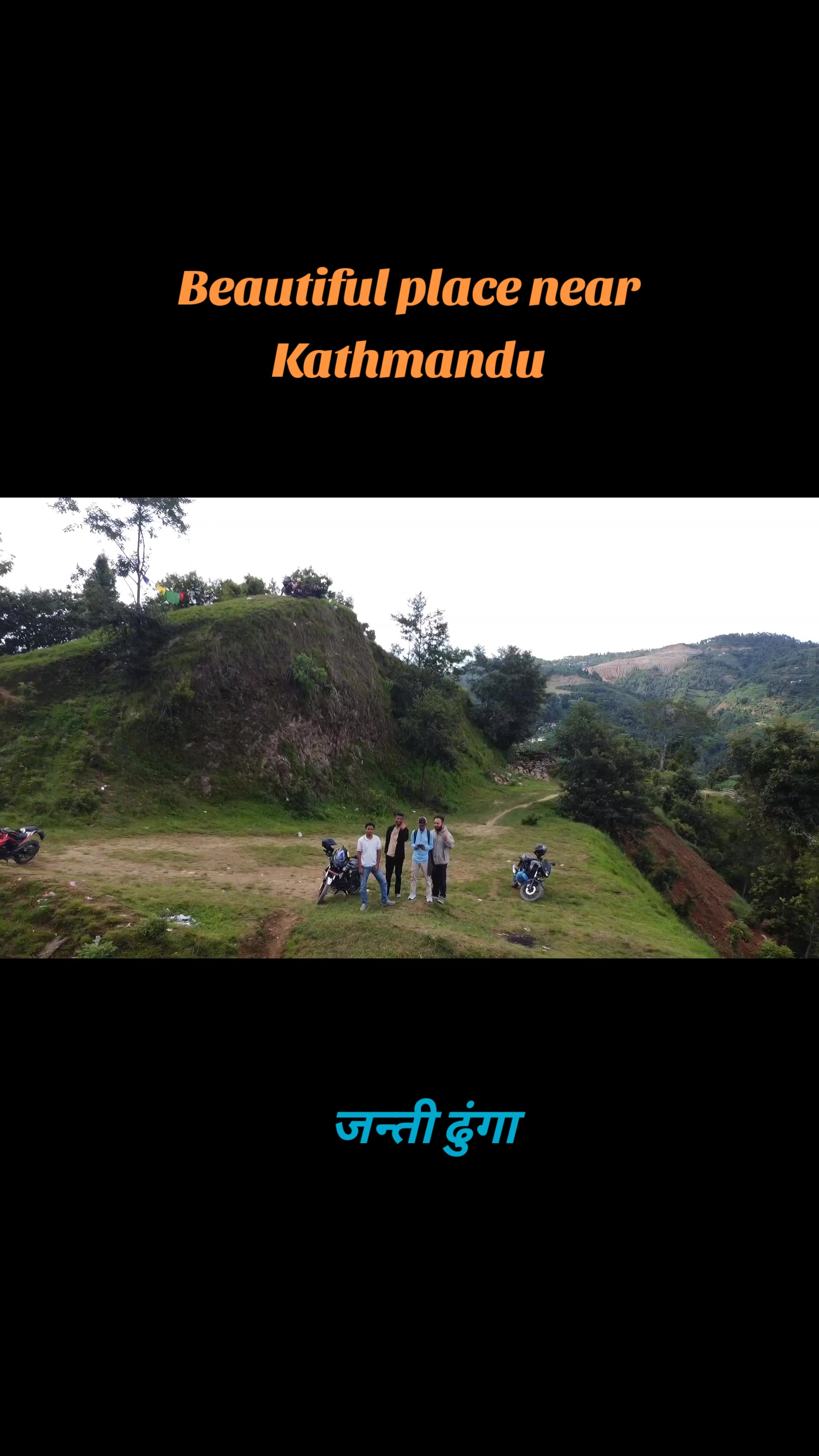 @थिँयाल 🌿
