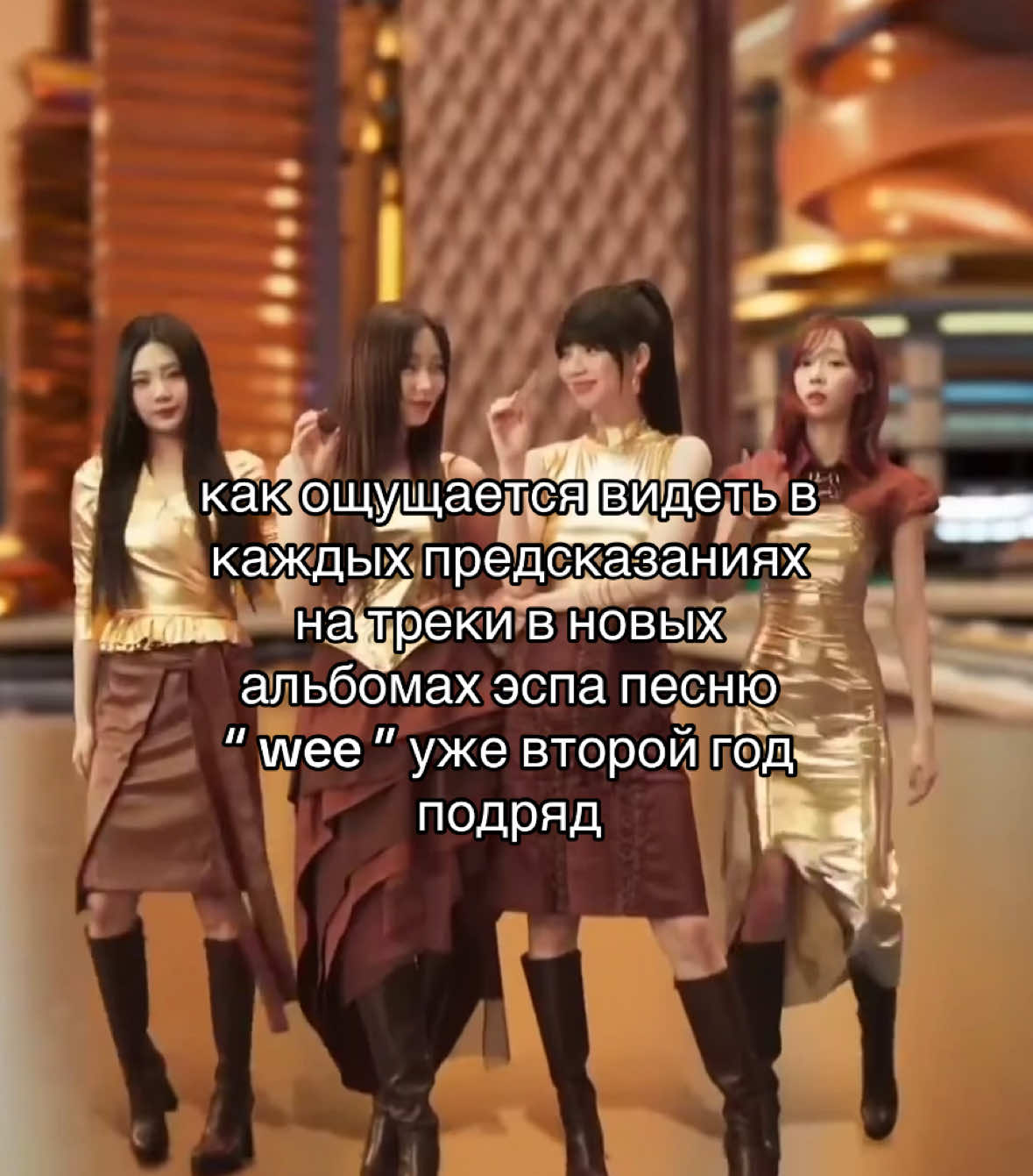 @phie 🏰 | Айли’s gf