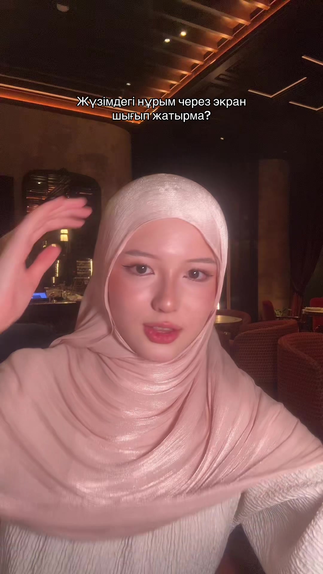 @imanaliasiya