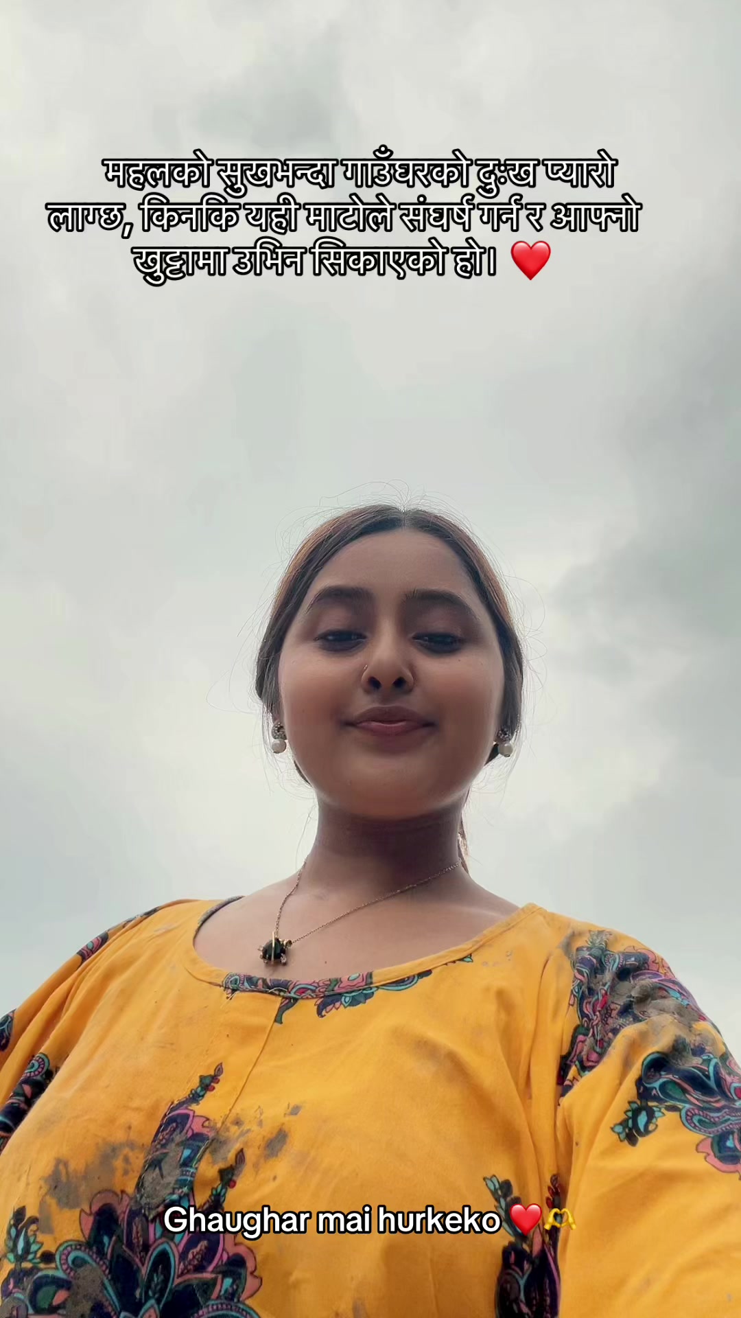 @smritigautam54