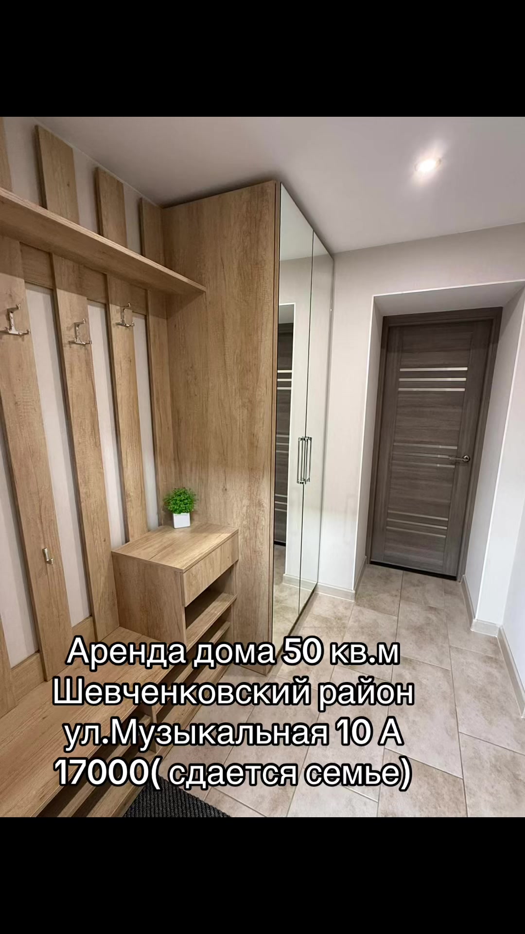@Realtor.Oksana