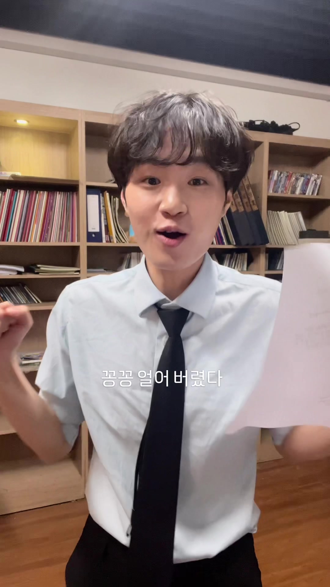 @✨승댕댕 seungdae✨