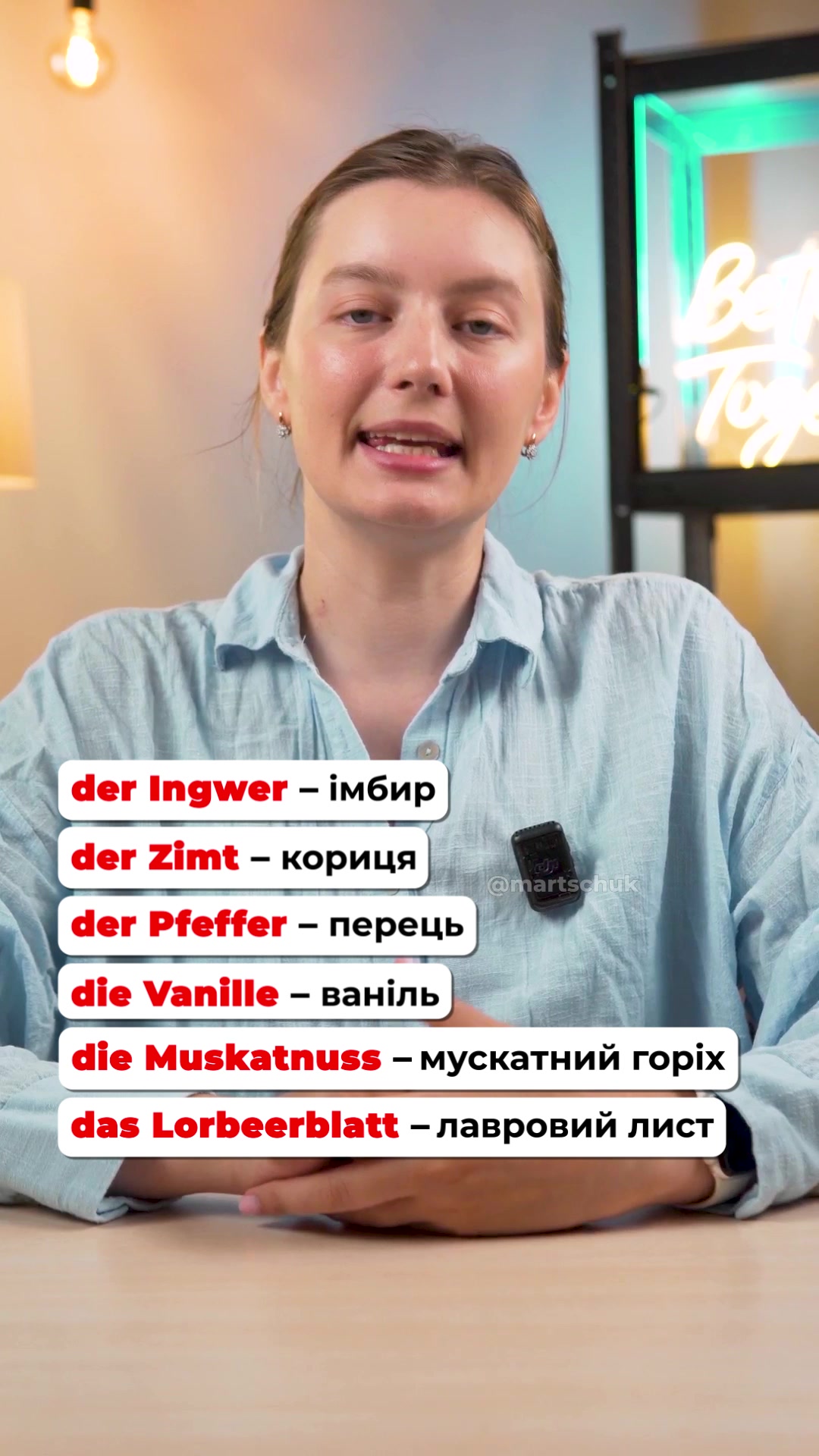 @Наталія Марчук