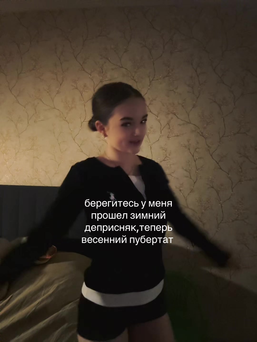 @Нелли🎀