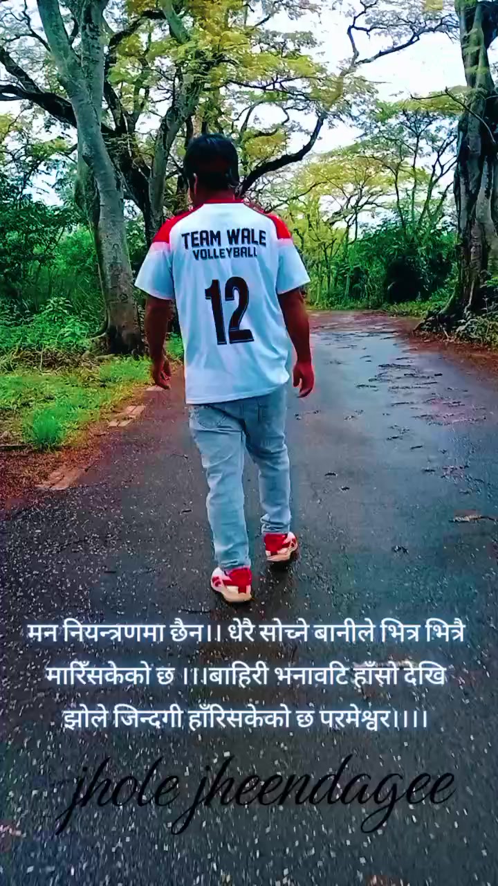 @गिद्द मुख्यको भतिज(Dhany)