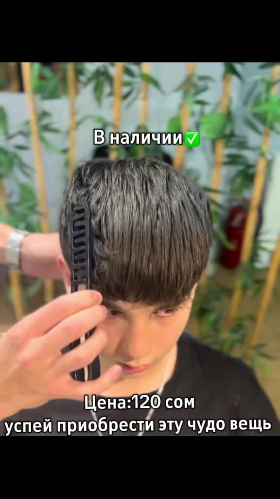 @🛒Онлайн Магазин☎️