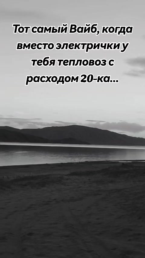 @666zlo13