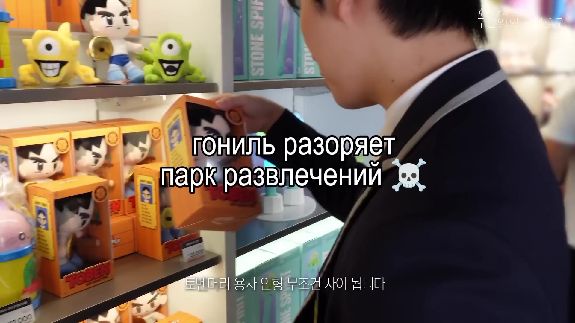 @ᴠɪᴀˣʰˢᵏᶻᵏᵃʳᵈ🎱 | ヴィヤ💤
