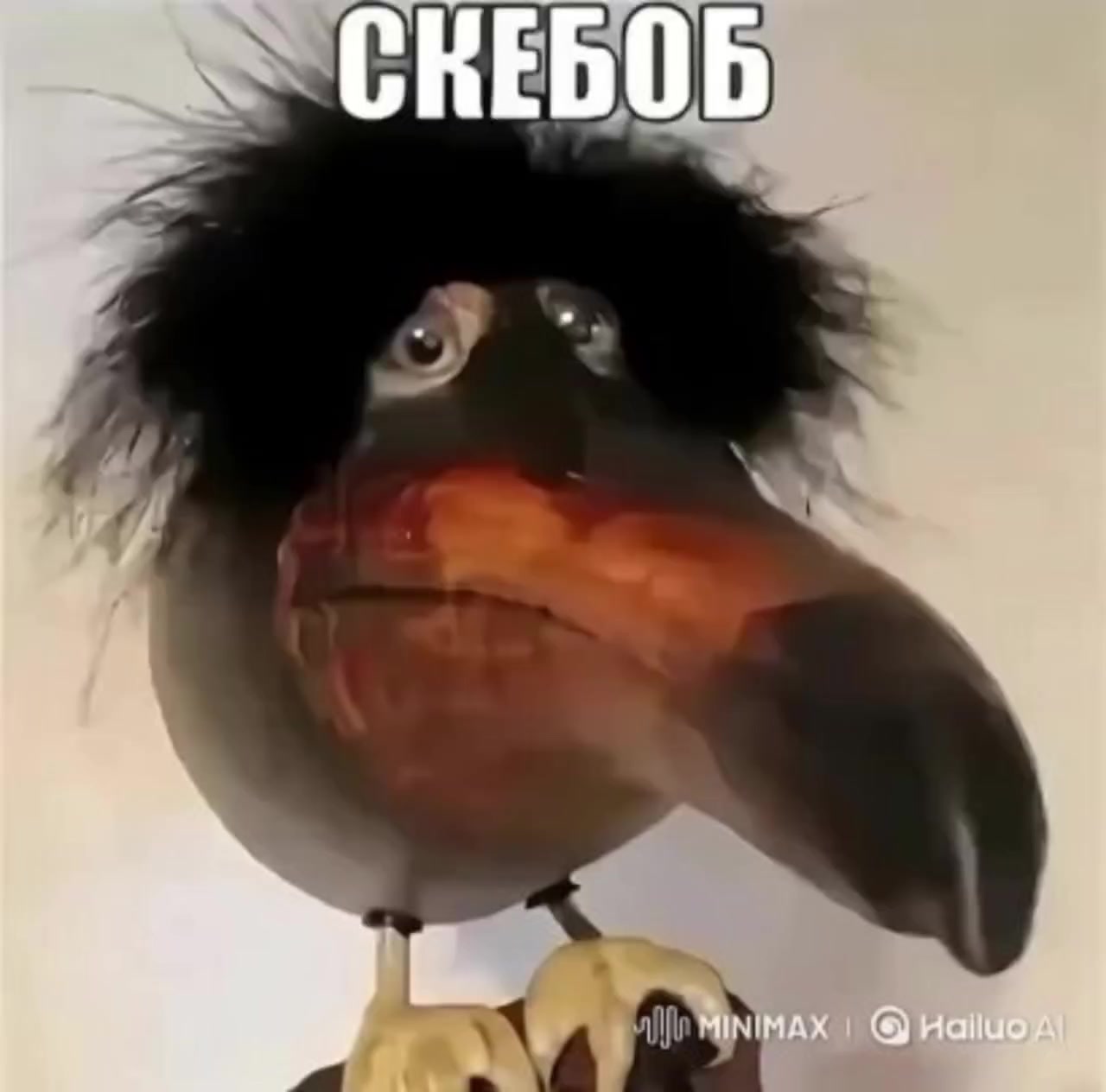 @егорик