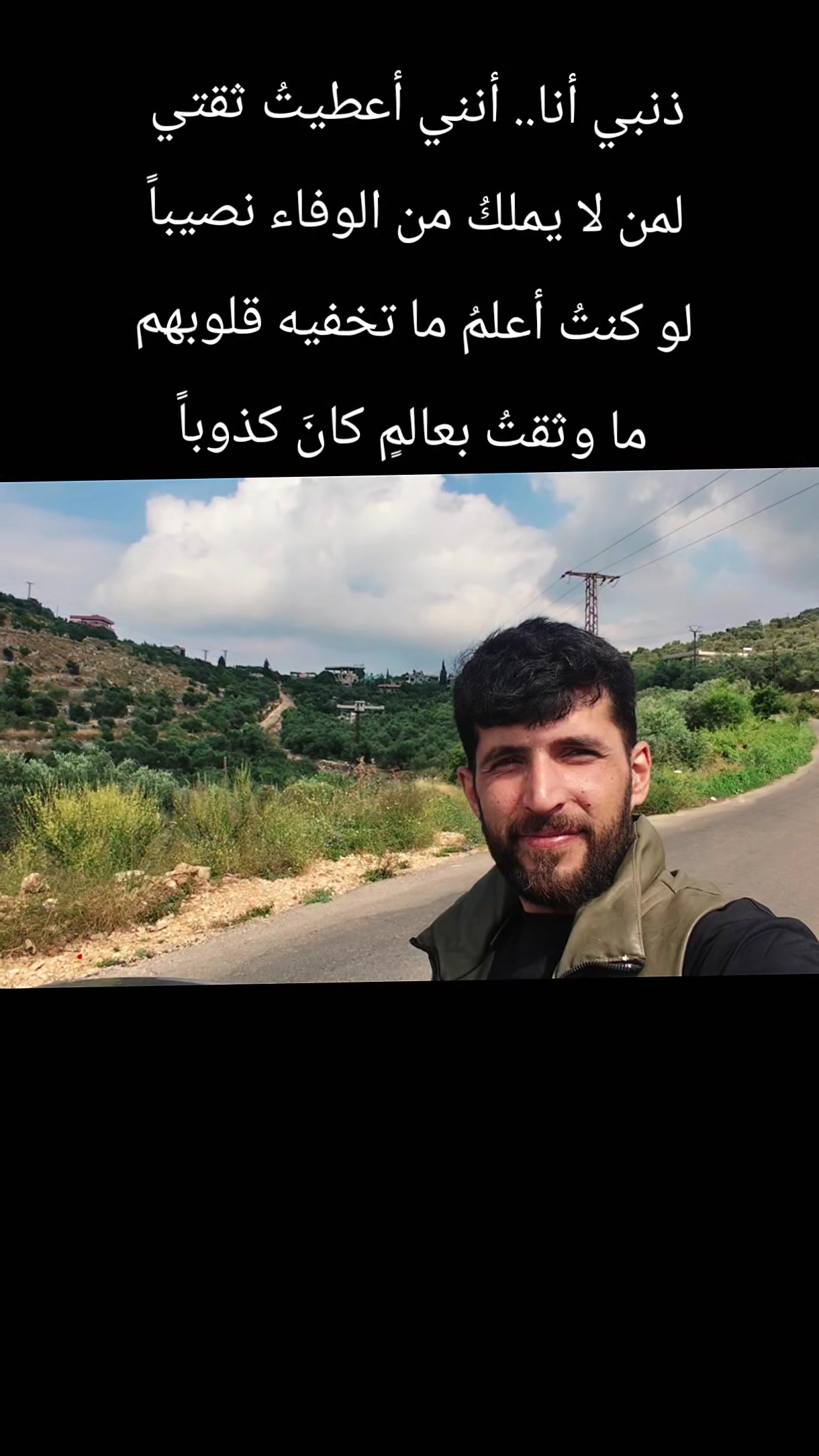 @ٕ