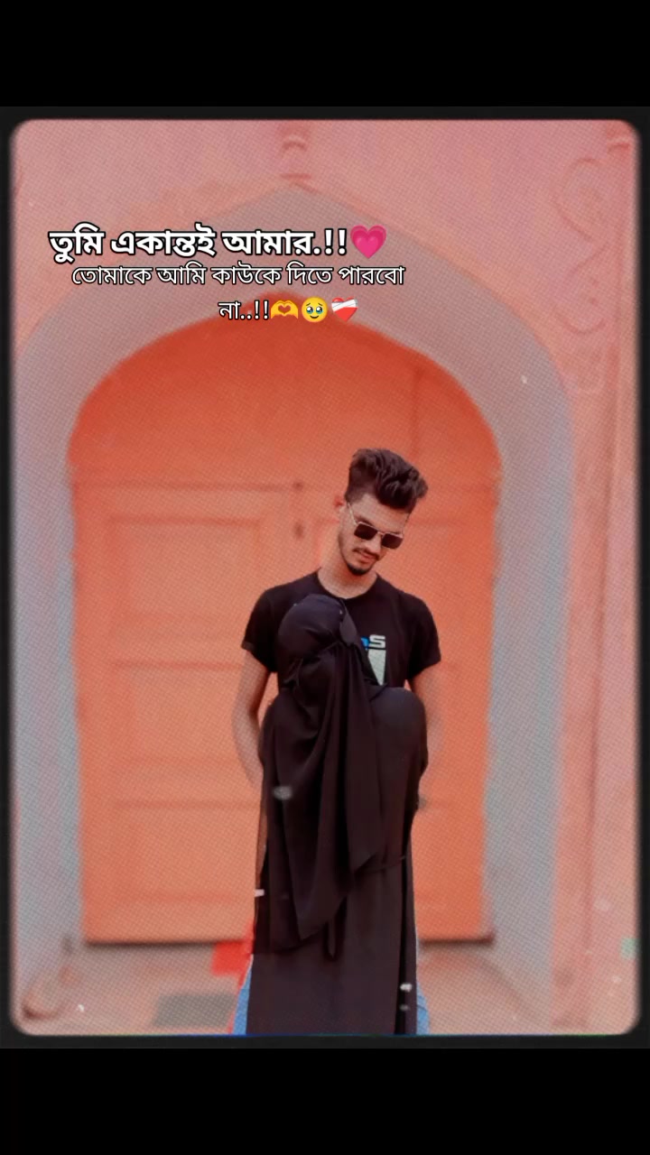 @user❤️Keya khatun ❤️