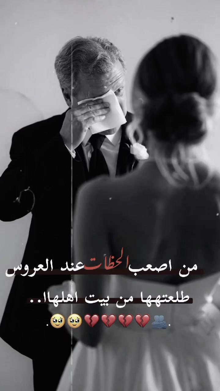 @رهف الحلبيه