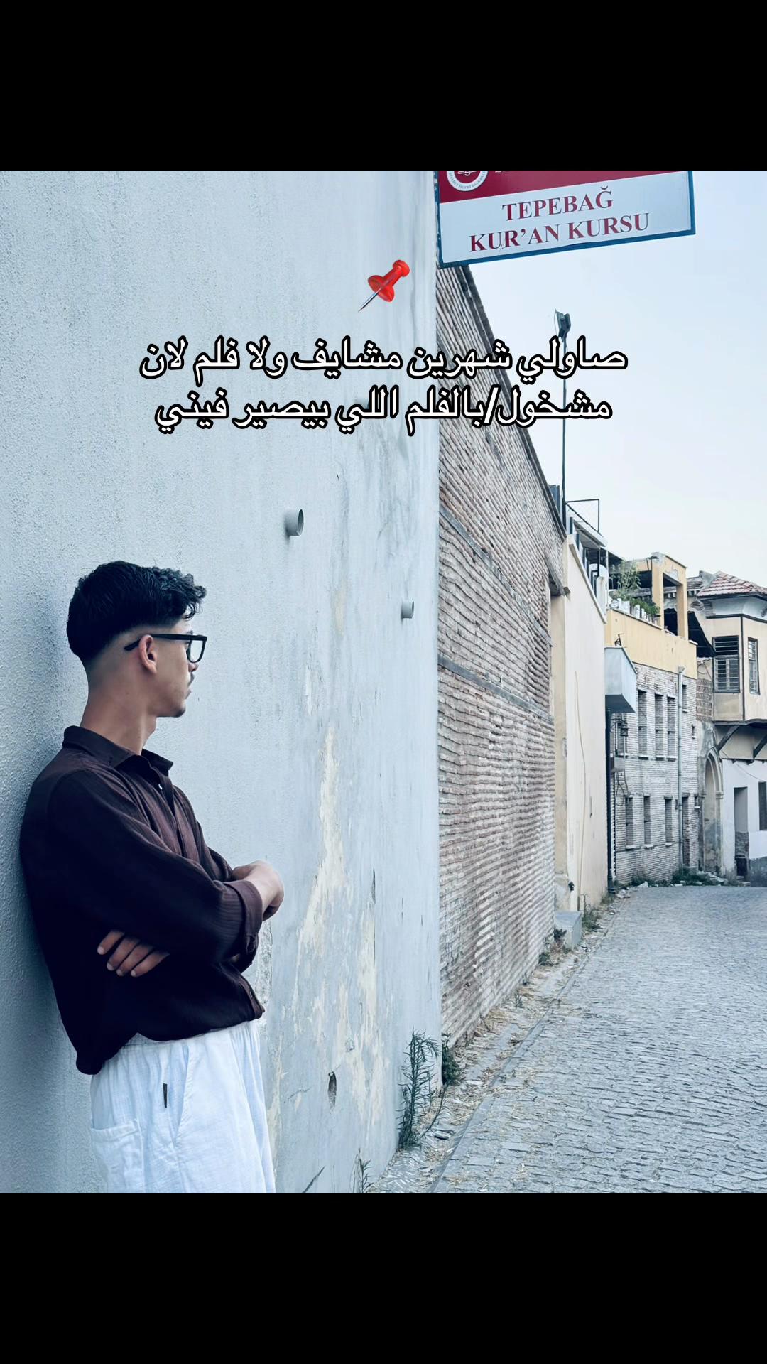 @İbo🇸🇾