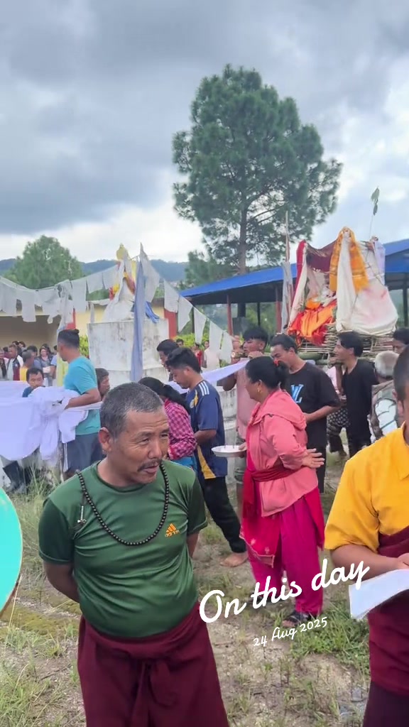 @सानू स्याङबाे